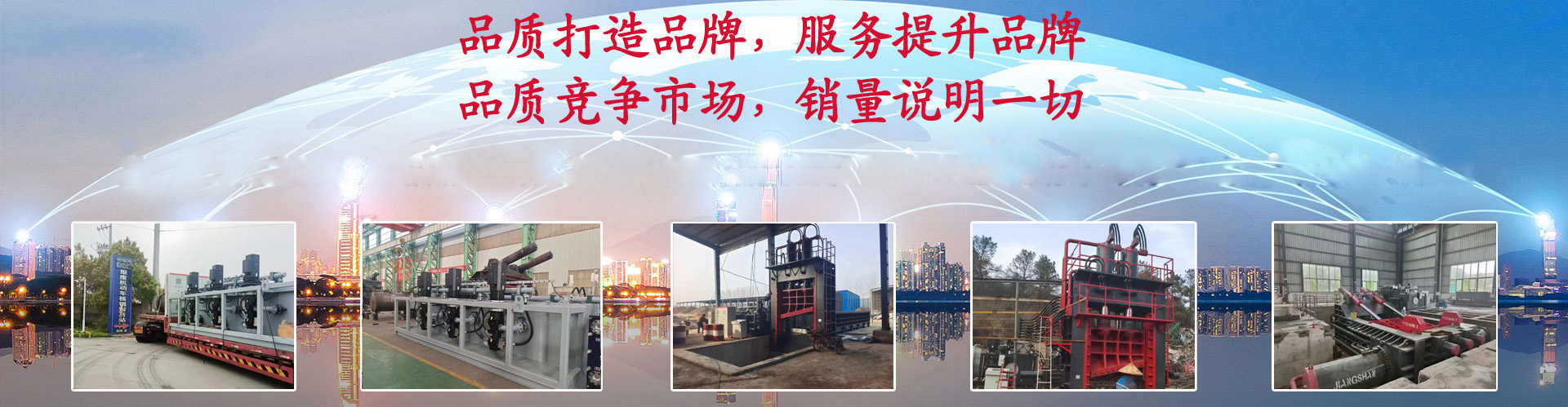 節電器印制板圖 節電器印制板圖